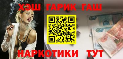 героин Дубна