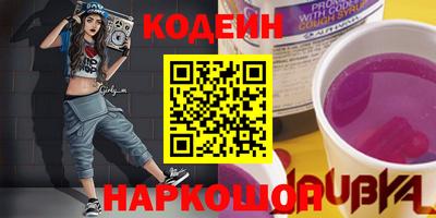 a pvp Балашиха