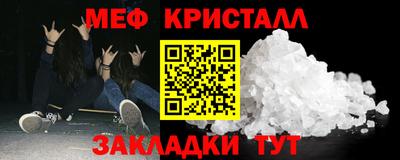 дурь Донецк