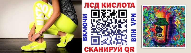 Марки NBOMe 1,8мг  Тверь 